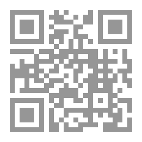 Qr Code روضة المحبين ` ونزهة المشتاقين `