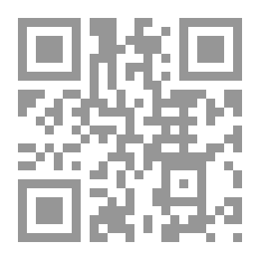 Qr Code فلسفة المادة والصورة والعدم عند ابن رشد