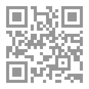 Qr Code فى الوقت الضائع