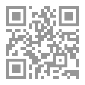 Qr Code Mail Carrying Railways Underpaid