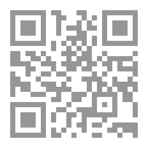 Qr Code الرسالة 12