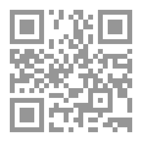 Qr Code الأرض والرموز المقدسة