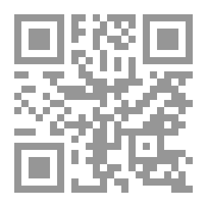 Qr Code Wrecked in Port: A Novel