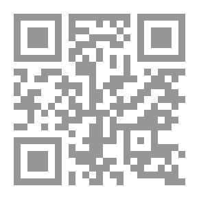 Qr Code The Magic and Science of Jewels and Stones