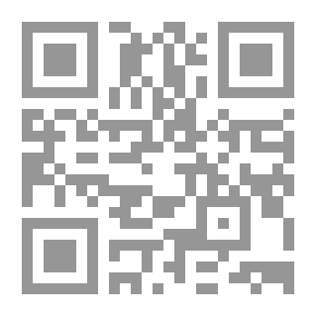 Qr Code Navarone Defender