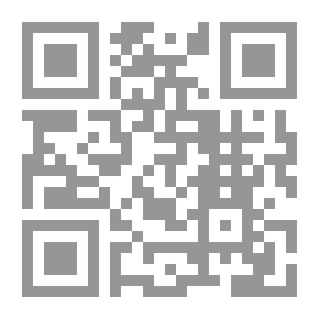 Qr Code لولا والصبي المجاور