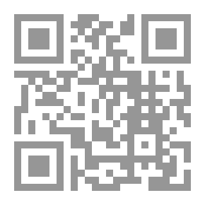 Qr Code History Of Adhamiya - The City Of The Greatest Imam Abu Hanifa Al-Numan