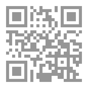 Qr Code خزين اللامرئيات