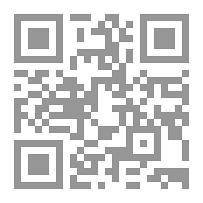 Qr Code Neiti Klairon