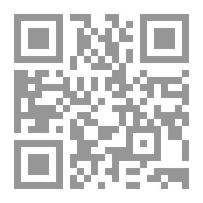 Qr Code الاختبارات المهارية والنفسية في المجال الرياضي