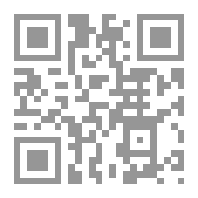 Qr Code الوسيط في أحكام التجويد