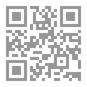 Qr Code Far From Taif