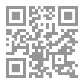 Qr Code سفر برلك