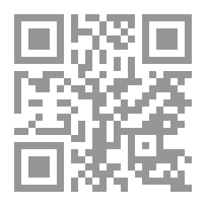 Qr Code عصر الخرا... تيت