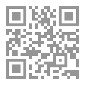 Qr Code العلوم المبكرة في أكسفورد ..