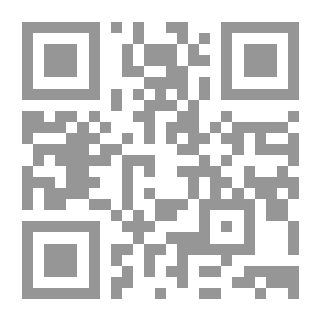 Qr Code لقد انتصرنـا سويا ❤️