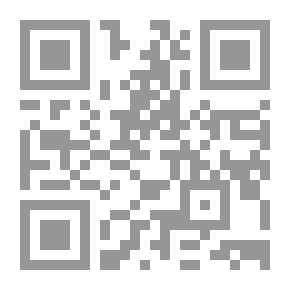 Qr Code How To Become A Guardian