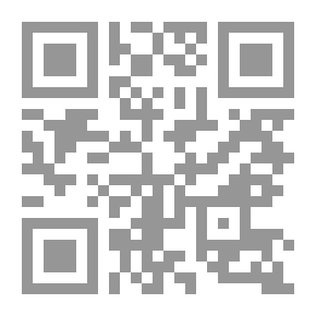 Qr Code جنوب ألمانيا: دليل للمسافرين