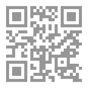 Qr Code الغرقى يجمعون المرجان