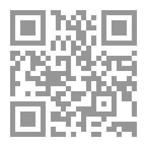 Qr Code Poetry Of The Global Diaspora In Iran And Iraq In The Sixteenth And Seventeenth Centuries; Poetic Language And Its Visions