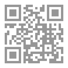 Qr Code Early Cravings