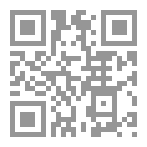 Qr Code ألون