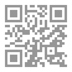 Qr Code Opposition In Omani Poetry