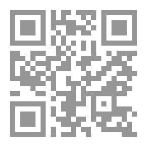 Qr Code الجغرافيا الطبيعية الأولية