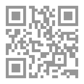 Qr Code متى وكيف هيمن الغرب على العالم؟: الشركة التي غيرت العالم، كيف بنت شركة الهند الشرقية الإمبراطورية البريطانية وقدمت المؤسسة العابرة للقارات