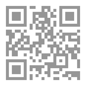 Qr Code موقف صموئيل جونسون من الإسلام ؛ دراسة لقراءته وكتاباته