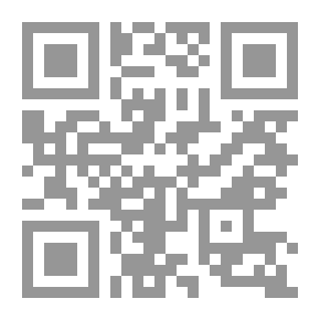 Qr Code التعليم العالي في السعودية : رحلة البحث عن هوية
