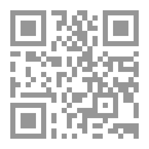 Qr Code دليل الطبابة والصحة، خفايا جسم الإنسان والأمراض التي يتعرض لها