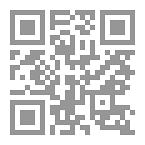 Qr Code عبد العزيز الدوري مكرّماً: أوراق و شهادات