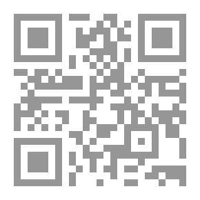 Qr Code The Language Of Andalusian Poetry In The Era Of The Caliphate