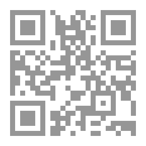 Qr Code وفيات 2015