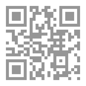 Qr Code عقلك مما يتركب وكيف يعمل (سلسلة المكتبة النفسية؛ 1)