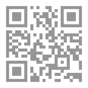 Qr Code Cours De Lecture Et De Traduction