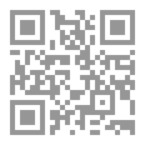 Qr Code الإشراف القضائي على تطبيق الجزاء `الجنائي في التشريع الجزائري`