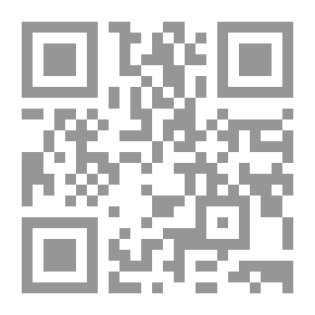 Qr Code In Kabbalah And Its Symbolism