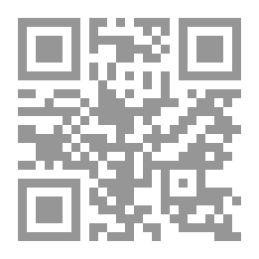 Qr Code Al-Dur Al-Nafis In The Holidays And Narratives Of Imam Abdul Hamid Bin Badis