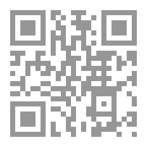 Qr Code كتاب جوته السنوي