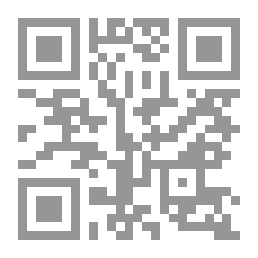 Qr Code Nachbarn: Erzählungen