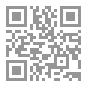 Qr Code التعبير خطوة بخطوة الكتاب السادس المرحلة الاعدادية