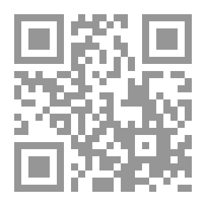 Qr Code هومسيك