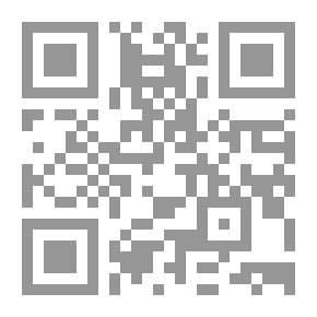 Qr Code عوامل بناء النفس