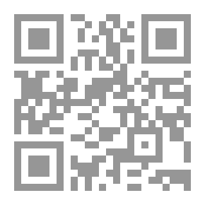 Qr Code الآن اكتشفتُ نفسي
