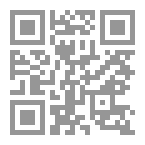 Qr Code Conditions - Pillars And Duties Of Prayer