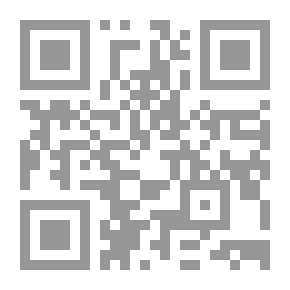 Qr Code مدخل إلى إسلامية المعرفة ؛ مع مخطط لإسلامية علم التاريخ