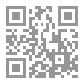 Qr Code أمير الظلام