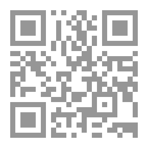 Qr Code الصوت والصدى ؛ مراجعات تطبيقية في أدب الاستشراق